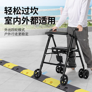 Aluminum Alloy Walker <b>Rollator</b> Four Wheel Outdoor Indoor Use Lightweight Stable Walking Aid for Elderly Rehabilitation - Product Image 1
