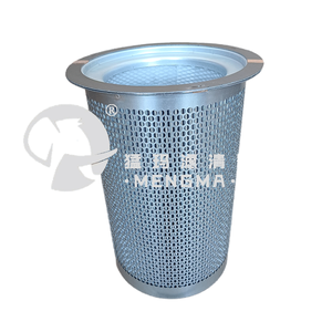 Unidad de Filtro de Separación de Aceite y Gas Mengma de Alta Eficiencia 6.3623.0 - Product Image 1