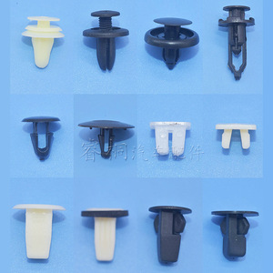 Shuangxuan HE40 Plastic Body <b>Clips</b> 292pcs Boxed For Toyota Mitsubishi Vehicles Auto Fasteners - Product Image 1