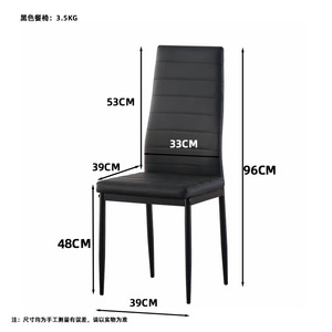 Hiện đại sang trọng phòng ăn đồ nội thất Bộ 4 ghế 6 ghế bốn chỗ ngồi kính bàn ăn đặt - Product Image 3