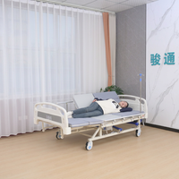 Lit d'hôpital manuel à manivelle, avec plateau réglable en ABS, barrière latérale semi-pliable et roulettes avec frein, pour usage à domicile