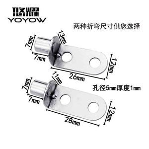 Support d'étagère en L Yoyow 13mm 11mm pour panneau de bois 15mm 12mm et charnière de porte d'armoire - Product Image 3
