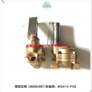 Válvula Solenoide Buschjost 8536114.9150 Tipo Diafragma Para Uso General - Product Image 2