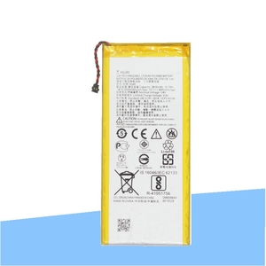 Batterie de remplacement HG40 2810mAh pour Motorola Moto G5 Plus XT1685 CE RoHS, vente en gros, haute capacité, qualité supérieure - Product Image 1