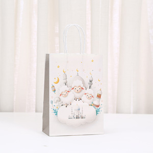 Исламский бумажный подарочный пакет для конфет «Ид аль-Адха», милые Мультяшные бумажные пакеты из белой овцы, крафт-пакеты для вечеринок, закусок и конфет - Product Image 3