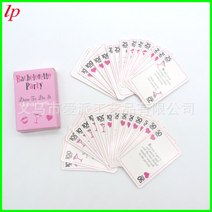 Cartes de défis pour enterrement de vie de jeune fille, accessoires de jeu en papier personnalisés, cadeau pour amis - Product Image 1