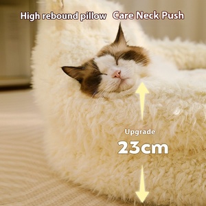 Cama para Mascotas de Felpa de Alta Calidad, Diseño Creativo de Alpaca, con Forro de Piel de León, Suave, Cómoda y Cálida para las Cuatro Estaciones, con Tapete Extraíble - Product Image 4