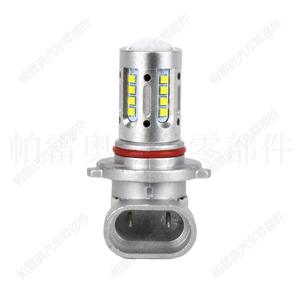 Bombilla LED H11 para Automóviles Pareo, 15000 Lm, 6000K, Plateada, para Actualización y Reequipamiento - Product Image 3