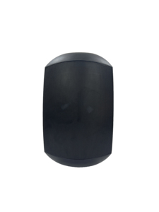 Pa hệ thống địa chỉ 6.5 inch 40w-20w-10w-5w 100V & 8ohms ngoài trời không thấm nước Wall Mount Loa - Product Image 2