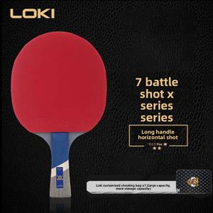 Raquette de tennis de table authentique <span class=keywords><strong>LOKI</strong></span> Thor Série E 6 étoiles 7 étoiles en fibre de carbone avec caoutchouc anti-adhésif et anti-tourbillon pour attaque rapide et entraînement - Product Image 5