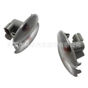 Luz de guardabarros lateral con señal de giro para Toyota Corolla Vios RAV4 Camry 81730-0D060 ABS, pieza de repuesto nueva - Product Image 2