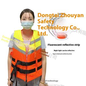 سترة نجاة احترافية للبالغين من إسفنج EPE للبيع بالجملة، سترة طفو للتحكم في الفيضانات البحرية والانجراف مصنعة باحتراف - Product Image 2