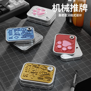 ของเล่นคลายเครียดแบบเหรียญโลหะพร้อมสายคล้อง สำหรับเด็กอายุ 5-13 ปี - Product Image 3