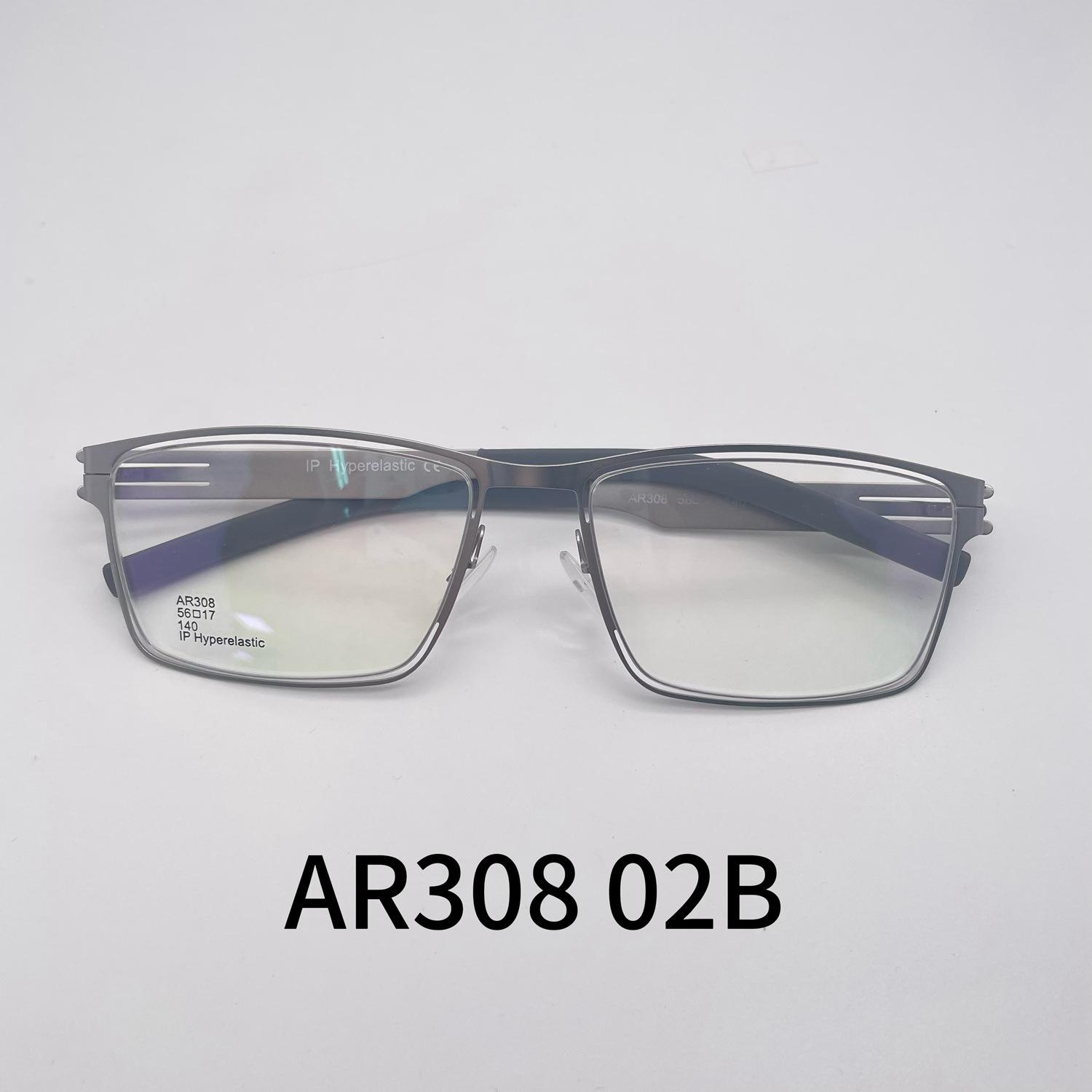 AR308 02B Multi