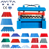 Máquina para Fabricar Techos de Lámina Metálica Corrugada de Alta Precisión, Personalizada OEM ODM AVITA