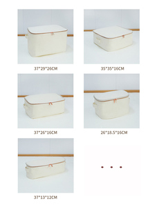 Panier de rangement en tissu feutre 7.9L sans couvercle pour l'organisation du placard Paniers de rangement de maquillage multi-tailles pour l'organisation - Product Image 6