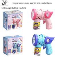 Pistolet à bulles électrique multi-trous avec conception anti-fuite et anti-adhésive, lanceur de bulles automatique continu, batterie rechargeable améliorée