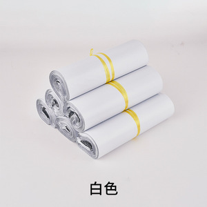 Colorful Custom Logo Poly <b>Polythene</b> Printed Polybags Poly Mailers Bag Clothes <b>Plastic</b> Mail Courier Mailing Bags - Product Image 6