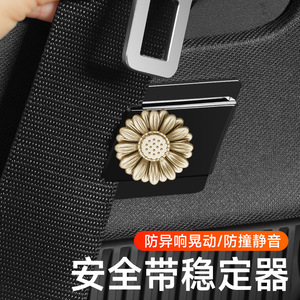 Boucle de ceinture de sécurité magnétique universelle en ABS réglable avec impression de logo - Product Image 3