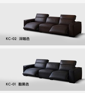 Venta al por mayor sofá reclinable eléctrico multifuncional en sala de estar <span class=keywords><strong>Motor</strong></span> de sofá reclinable eléctrico - Product Image 6