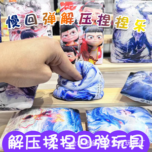 ปู 8-13 - Product Image 3