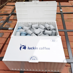 Luckin Koffie Yuan Qi Bom 2.3G Serie Cafeïnehoudende Top Arabica Boetiek Koud <span class=keywords><strong>Extract</strong></span> Gevriesdroogde Oploskoffie 60 Peulen - Product Image 3