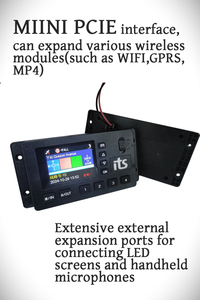 Annonceur automatique de bus en nuage 5G avec système d'information passager à LED - Product Image 2