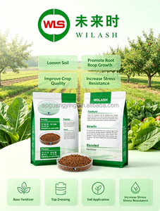 <span class=keywords><strong>ปุ๋ย</strong></span>สาหร่ายสูตร NPK ละลายน้ำได้ (แบบผงและแบบเม็ด) - Product Image 4