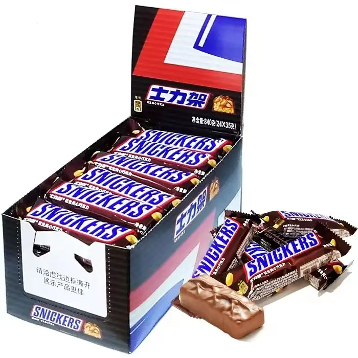 Großhandel köstliche Schokolade Erdnuss geschmack Energie riegel 35g