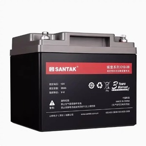 Santak C12-9 12V 9Ah Lead Acid <b>Battery</b> For Security Systems <b>UPS</b> Power Backup - Product Image 3