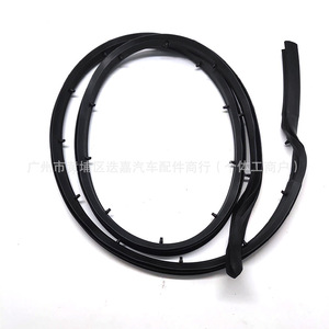 Burlete de Goma para Puerta Delantera Honda City 72325 T9A T01 72365 T9A T01, para Modelos 2015-2020 - Product Image 5