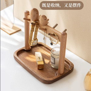 <b>Bird</b> Shaped Entryway Tray Key Storage Rack With Jewelry Display <b>Stand</b> For Desk Or Entryway Organizer - Product Image 2