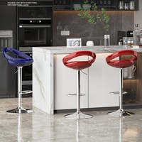 Tabouret de bar pivotant commercial pour restaurant, avec cadre en aluminium, hauteur réglable, design nordique moderne et stable, pour la maison et le bar.