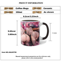 애니메이션 커스텀 열감지 변색 머그컵 11oz 세라믹 커피잔