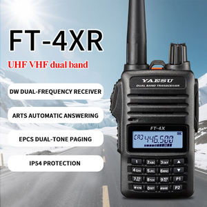 วิทยุสื่อสารแบบพกพา Yaesu FT-4xr ของแท้ใหม่ ขายส่ง วิทยุสองย่านความถี่ VHF ระยะไกล - Product Image 6