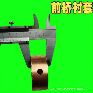 อะไหล่รถแทรกเตอร์กำลังสูง TH04 บูชคอมโพสิตสำหรับปลายเพลาหน้า ขนาด 55*60*25 - Product Image 6