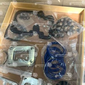 Junta completa Mitsubishi S12R 37794-10200 37501-02200 - Product Image 6