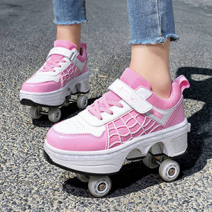 Xiyulong Roller Skates Double Row Wheels Adjustable Brightness For Children Flashing Shoes - Product Image 2