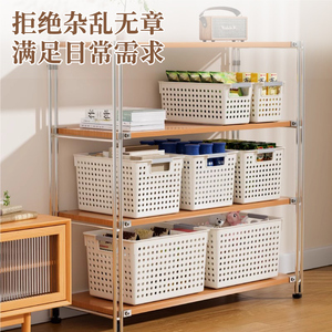 Cestas de Almacenamiento de Plástico con Asas, Blancas, para Cocina, Despensa, Juguetes, Aperitivos, Organizador para el Hogar, Dormitorio, Escritorio - Product Image 3