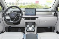 BYD Yuan Pro 2023 320KM SUV Kecil Mewah Kendaraan Listrik Murni Energi Baru Mobil Ev Mini Mobil Ev
