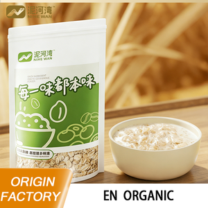 Nihewan Fibra de Avena Soluble, Avena en Hojuelas Tradicional en Frasco, Avena Orgánica <span class=keywords><strong>sin</strong></span> Aditivos, <span class=keywords><strong>Papilla</strong></span> de Avena - Product Image 2
