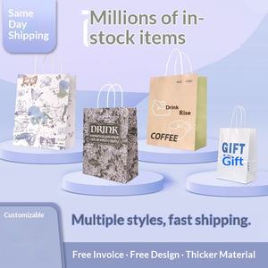 Sacs en papier kraft personnalisables pour le Nouvel An, Noël et toutes les occasions - Pack de 50 - Product Image 2