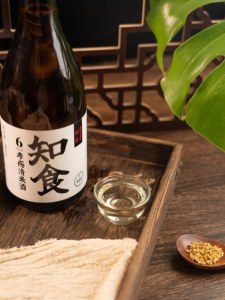 Vino <span class=keywords><strong>di</strong></span> Riso Xiaogan OEM 708ml 6% ABV, Vino <span class=keywords><strong>di</strong></span> Riso Tradizionale Cinese, Ordini all'Ingrosso con Etichetta Privata, Etichetta Pulita Senza Conservanti - Product Image 2