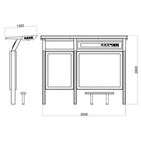 Abri de bus intelligent extérieur en aluminium avec affichage numérique, API et intégrations, écran LCD