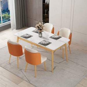 Muebles de Comedor de Lujo, Juego de Mesa y Sillas de Comedor, Estilo Moderno Minimalista, Mesa Rectangular Brillante, Diseño Optimizado - Product Image 6