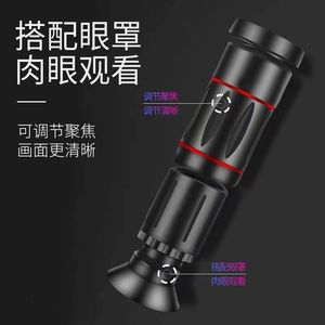 Mobile Lens 18x25 Telescopic Zoom For Smartphone Photography High Definition Monocular Viewfinder - Product Image 4