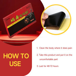 中国のハーブ鎮痛パッチ、関節、背中、膝、筋肉の快適さのためのなだめるようなバーム - Product Image 3