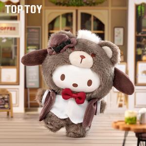 TOPTOY <span class=keywords><strong>officiel</strong></span> pour Sanrio britannique après-midi thé série boîtes mystère peluche poupée vinyle <span class=keywords><strong>flocage</strong></span> collection porte-clés porte-clés jouet - Product Image 3