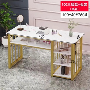<b>Light</b> Luxury Marble Manicure Table With Vacuum Cleaner Two-person Table Table and Chair Set Combination <b>Net</b> Red Repair - Product Image 6