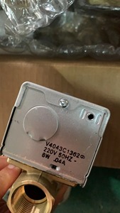 Valvola Motorizzata <span class=keywords><strong>Honeywell</strong></span> V4043C1347, Elettrica a Due Vie per Ventilconvettore V4043C1362B - Product Image 4